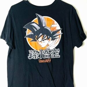 Vintage Dragon Ball Z (DBZ) Goku Shirt - Men's Small NWOT